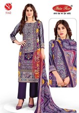 INDIAN WEDDING SALWAR KAMEEZ DESIGNER PARTY WEAR PAKISTANI BOLLYWOOD DRESS