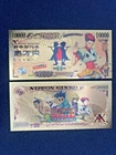 Hisoka - 24k Gold Foil Banknote - Hunter X Hunter Anime