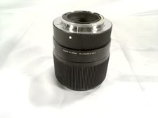 Sigma 30mm f/1.4 DC DN Contemporary Prime Lens