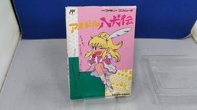 Idol Hakkenden Towa Chiki Famicom Game Japan Edition Complete CIB