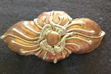 Vtg. 1980's Copper Hair Barrette Made in Taiwan Boho Brutalist Metal Minimalist