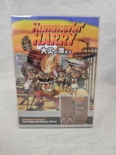 Hammerin Harry Collector's Edition (Nintendo NES) Retro Bit New