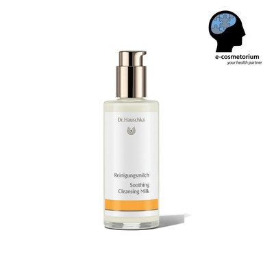 Dr. Hauschka Soothing Cleansing Milk 4.9 fl.oz (145ml) New, Fresh, Long Exp.Date