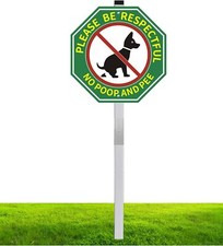 No Peeing Pooping Dog Sign, Poop Pee Sign for Yard, 10 x 10 Multi