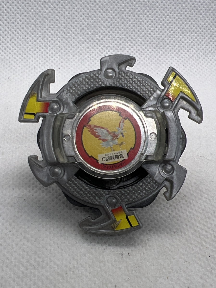 Silver Metal Dragoon Bearing Stinger Beyblade Takara Tomy V Force