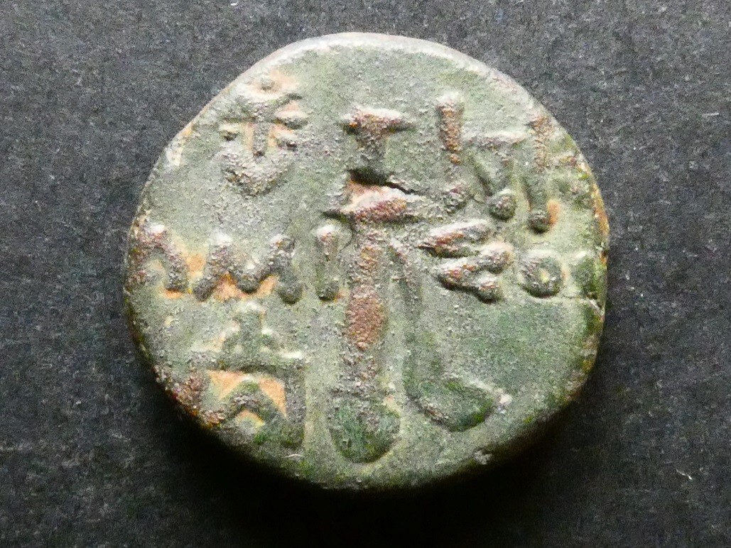 Picture 1 of 2