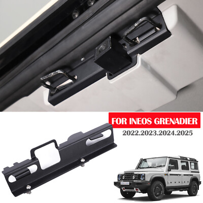 For INEOS Grenadier 2024-27 Vehicle Tailgate Trunk Latch Lock  dust cover Steel