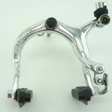Dia-Compe old school BMX reissue NIPPON 883 FRONT bicycle brake caliper SILVER