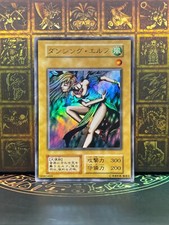 YuGiOh Premium Pack Price Guide | Yu-Gi-Oh PP01 | Ungraded & Graded Prices