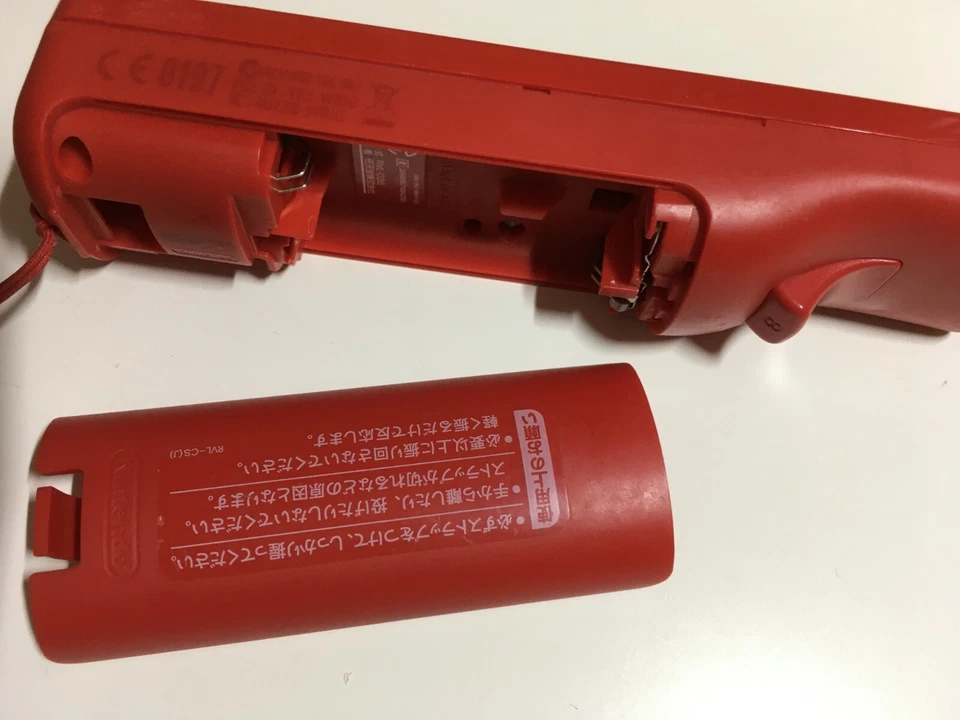 Nintendo Remote Plus (RVLAPNPA) Motion Controllers - Image 2 of 3