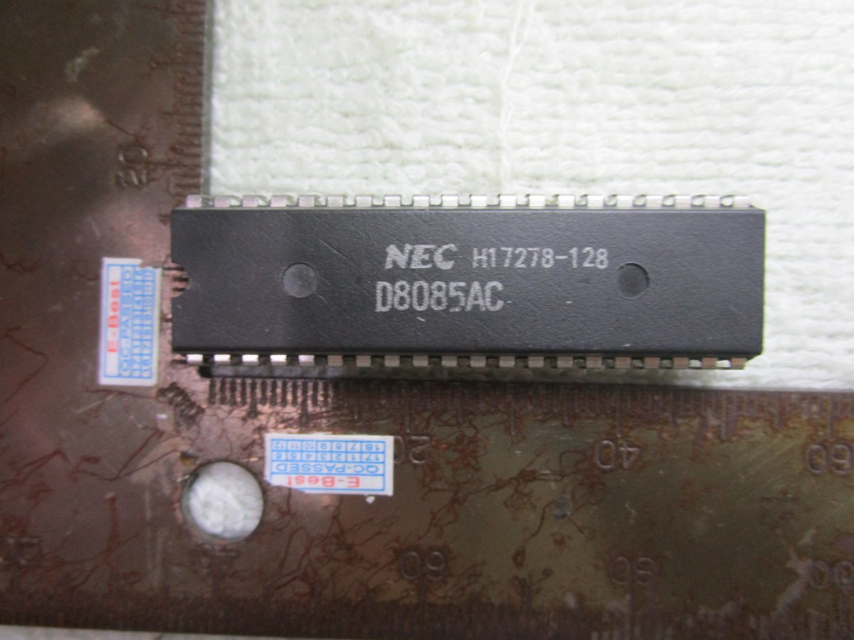 Chip IC D8085AC DIP40 - 1 Pezzo - Microprocessore Generico Per Elettronica