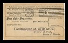 US POSTAL CARD POST OFFICE DEPARTMENT REGISTRY BILL CHICAGO ILLINOIS 1894