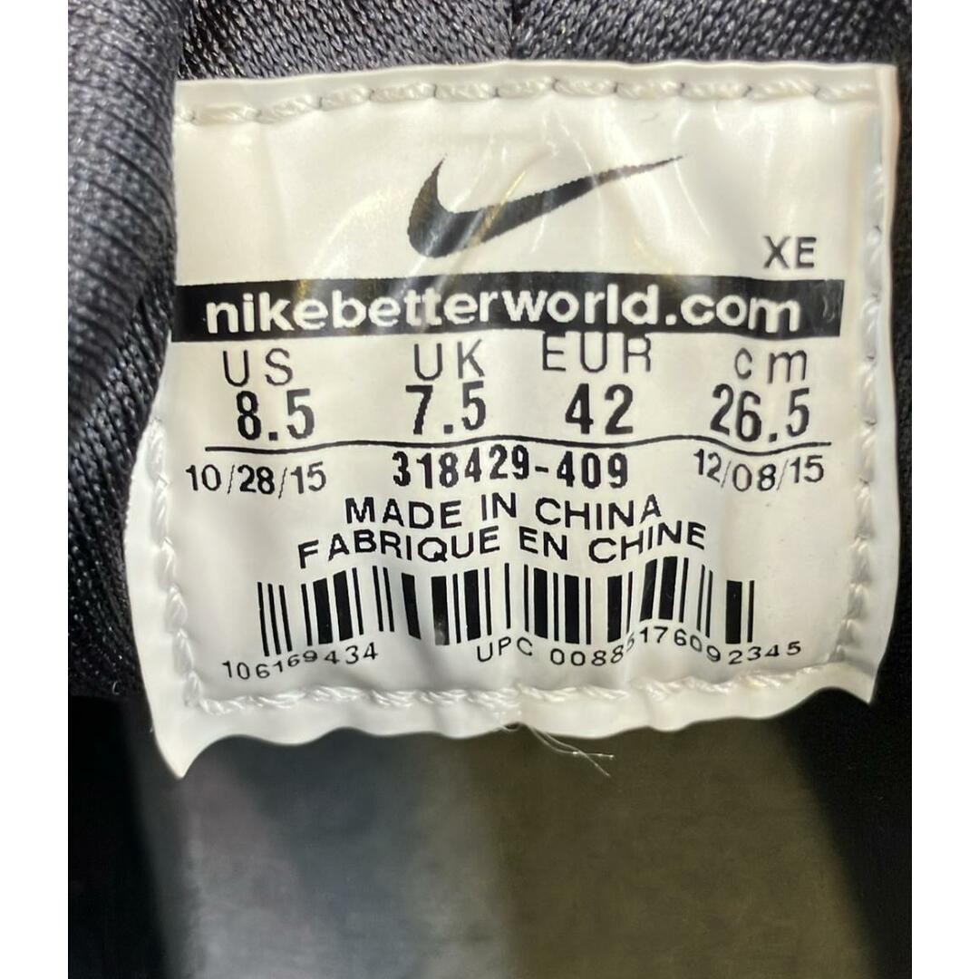 SAOLA Nike Sneaker Taglio Basso Uomo 26.5 Dettagli Danni ・ Suola Superficiale: Graffio Sporco & 0