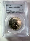 1963-D Franklin Half Dollar MS64FBL PCGS Bright !!!