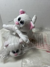 Vintage 1987 s Pound Puppy Cat Kitty Pound Pur-r-ry Stripped Kitty w/Red Collar.
