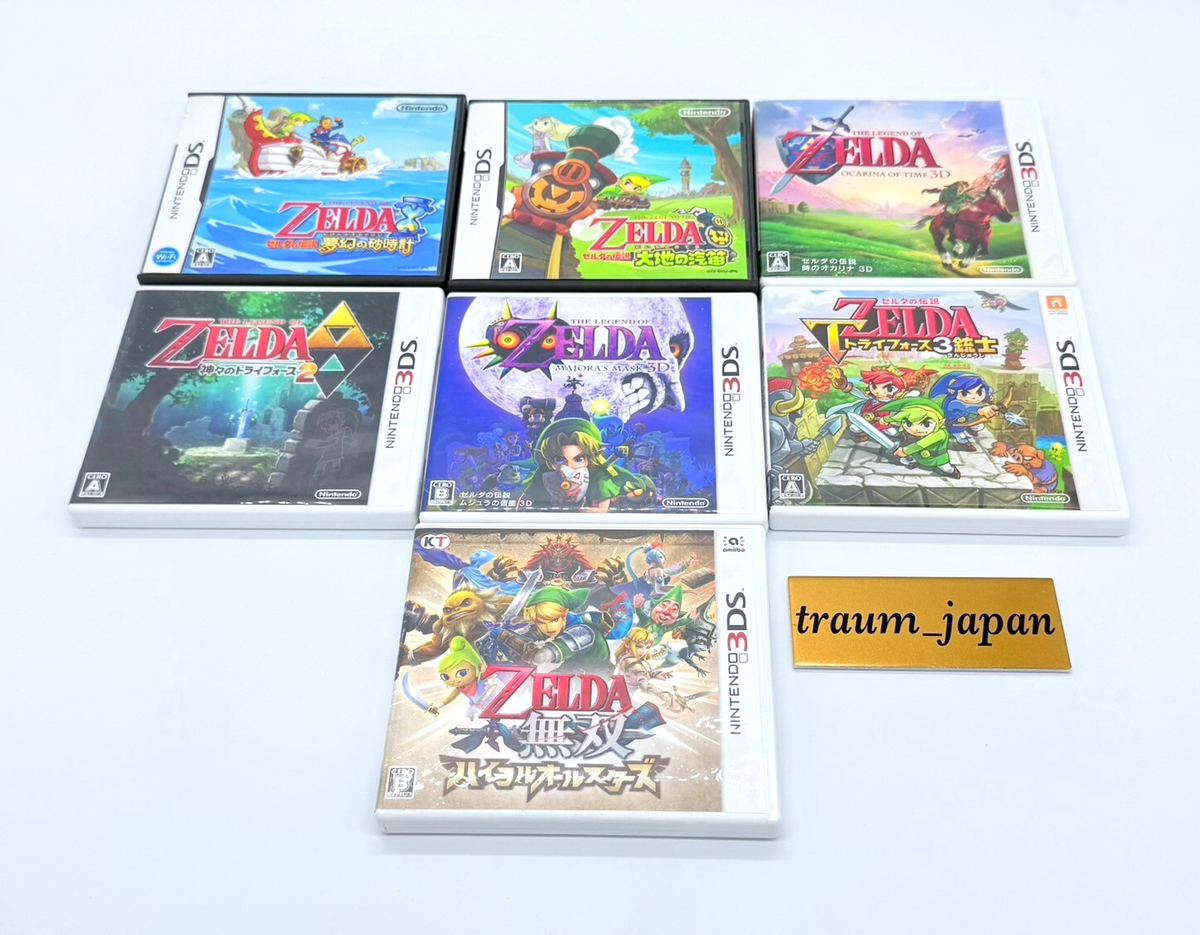 The Legend of Zelda Series Nintendo 3DS / DS Game soft Set of 7