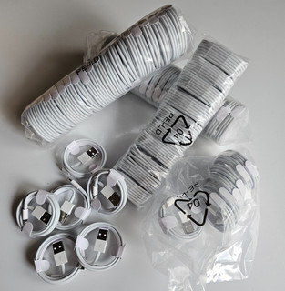 Über 40 apple / USB Kabel 100cm / 1m NEU!