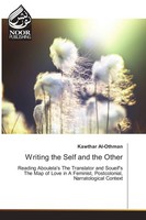 Writing The Self And The Other Kawthar Al-Othman
