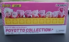 Brand New: Re-Ment Kirby 30th Anniversary Poyotto Collection "Eat" Collection