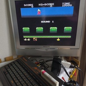 WIZ MSX MSX2 Game Cartridge only, Working, Japan