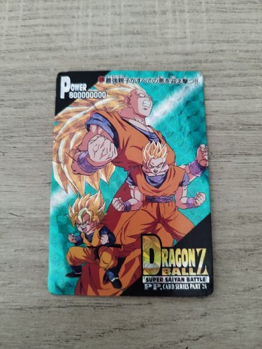 Carte Dragon Ball Z PP Card RARE PRISM N°1230 Part 28 SuperSayenBattle ...