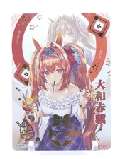 Goddess Story - Flower Girl - Anime Waifu SSR Trading Card