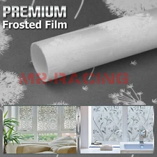 4"x8" Sample Frosted Film Glass Home Bathroom Window Security Privacy #5019