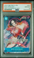 Boa Hancock [Alternate Art] OP07-051 Prices | One Piece 500 Years