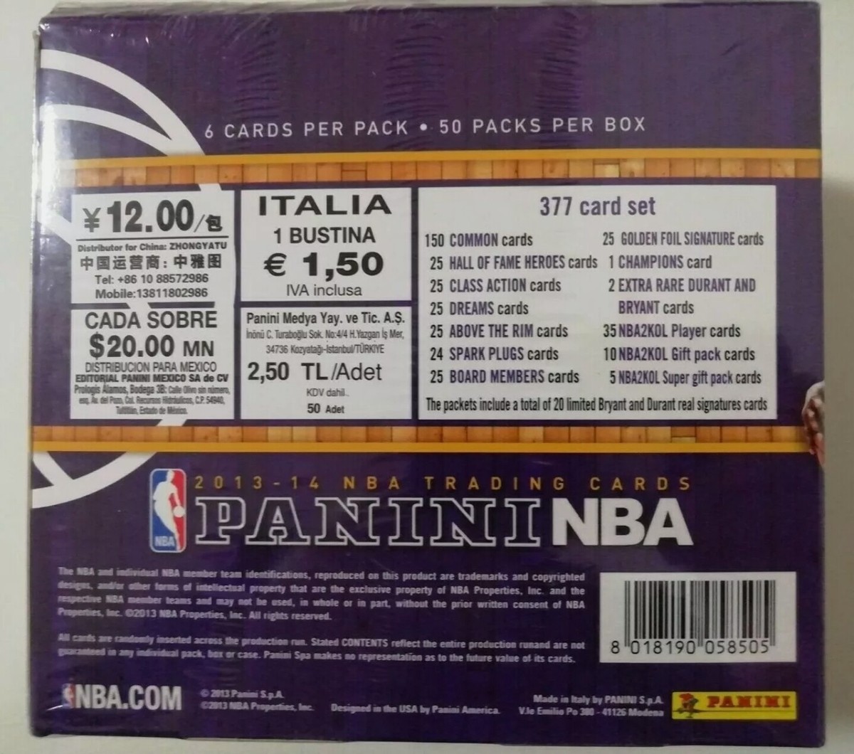 2013/14 Panini NBA International Edition, NBA 2K Rookie's