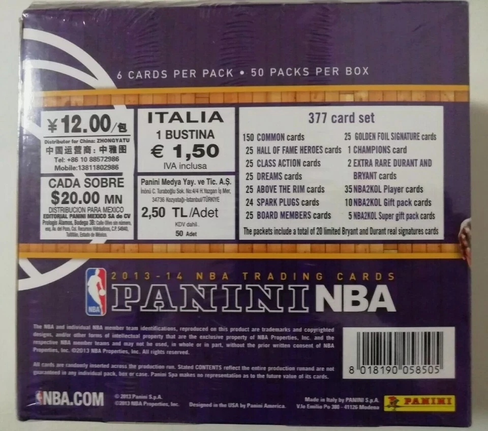 2013/14 Panini NBA International Edition, NBA 2K Rookie's ⭐Inserts & Base - Image 2 of 3