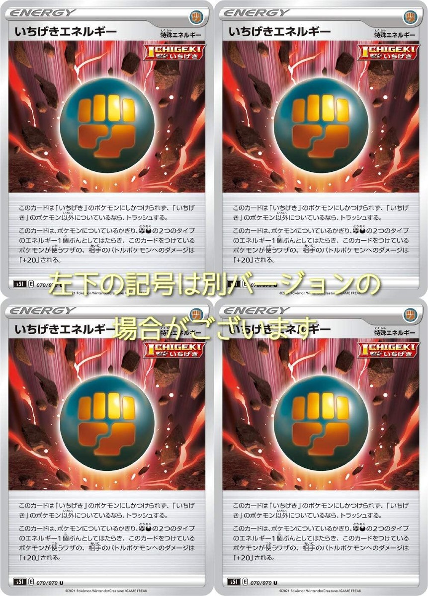 ichigeki pokémon card list High Class Best of XY Booster Box Japanese Pokemon main image 0