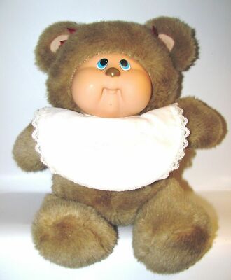Hasbro Softies UNDER BEARS Plush Vtg Stuffed Teddy w/bib