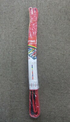GENERIC NYLON HEBESCHLINGE GÜRTEL 3M X 35MM 1200KG GERADE HEBEKRAFT