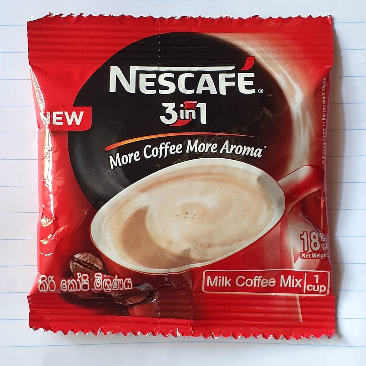 品質が完璧 (36g) Mix Coffee in milk Small さん専用 3つまとめ買い