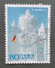 USED JAPAN STAMP 2011 Tourism Winter Through Spring of Hokkaido Sapporo Snow Fes