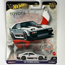 Hot Wheels Premium 82 Toyota Supra * World Tour Car Culture * Metal/Metal