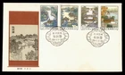 DR WHO 1984 CHINA PRC FDC SUZHOU GARDEN COMBO R65941