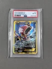 2016 POKEMON XY BREAKPOINT #123/122 GYARADOS EX FULL ART SECRET RARE PSA 8