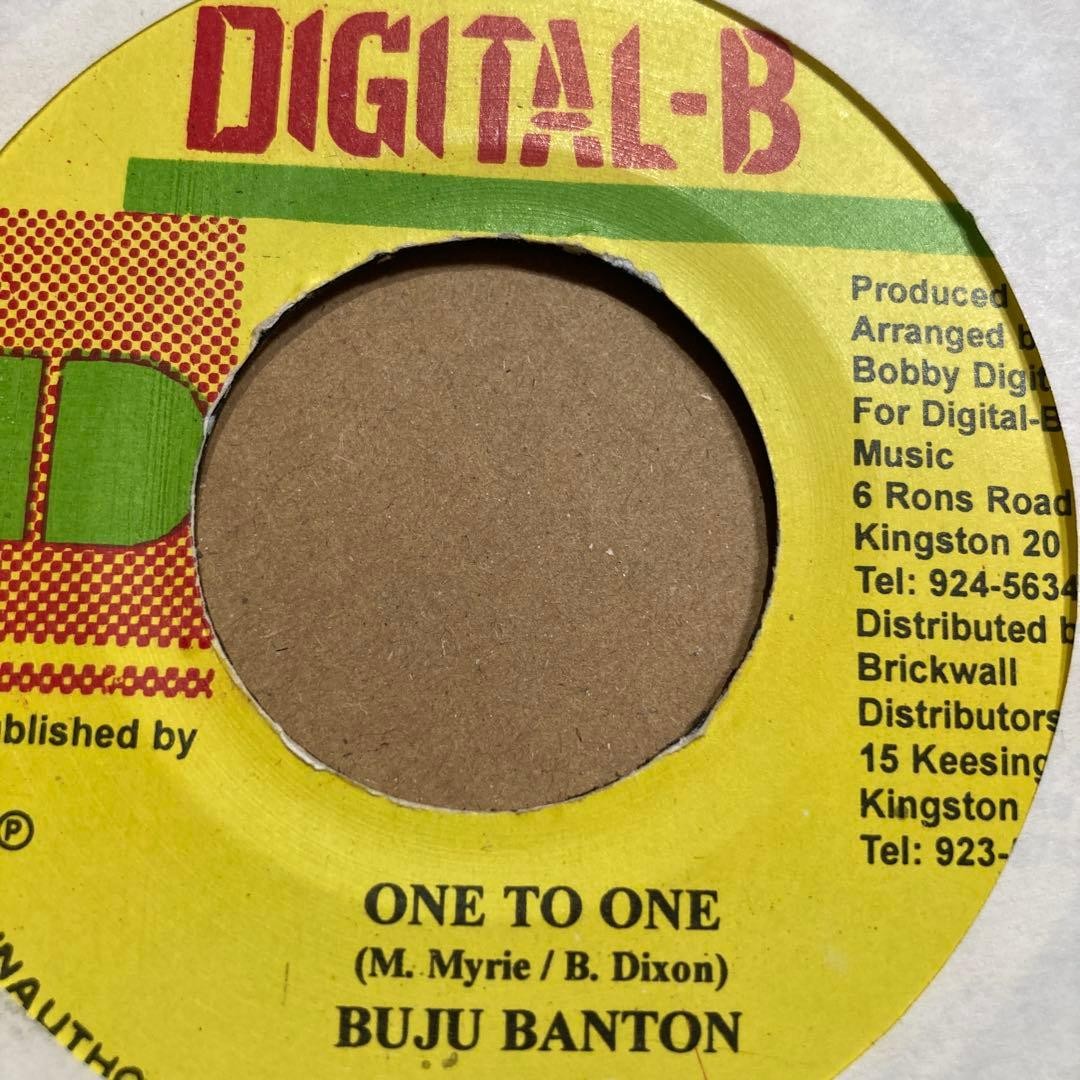 Buju Banton One To One Reggae Vinyl Record Used No Returns Ebay