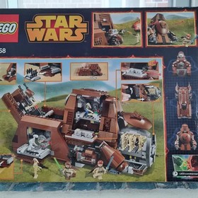 LEGO Star Wars 75058 MTT New Sealed