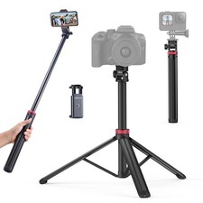81 Camera Phone Tripod, MT-79, Aluminum, 360 Ball Head, ST-07 Phone Mount