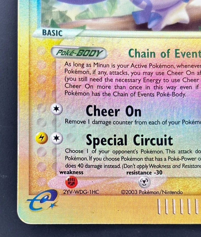 Pokemon TCG - Minun 7/97 - EX Dragon - Holo  NM - Image 4 of 4