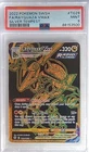 2022 POKEMON SWORD & SHIELD SILVER TEMPEST #TG29 FULL ART/RAYQUAZA VMAX PSA 9