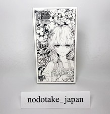 MoonDrop MAY Earphones HIFI In-Ear USB Type-C Equipped with Online Interactive