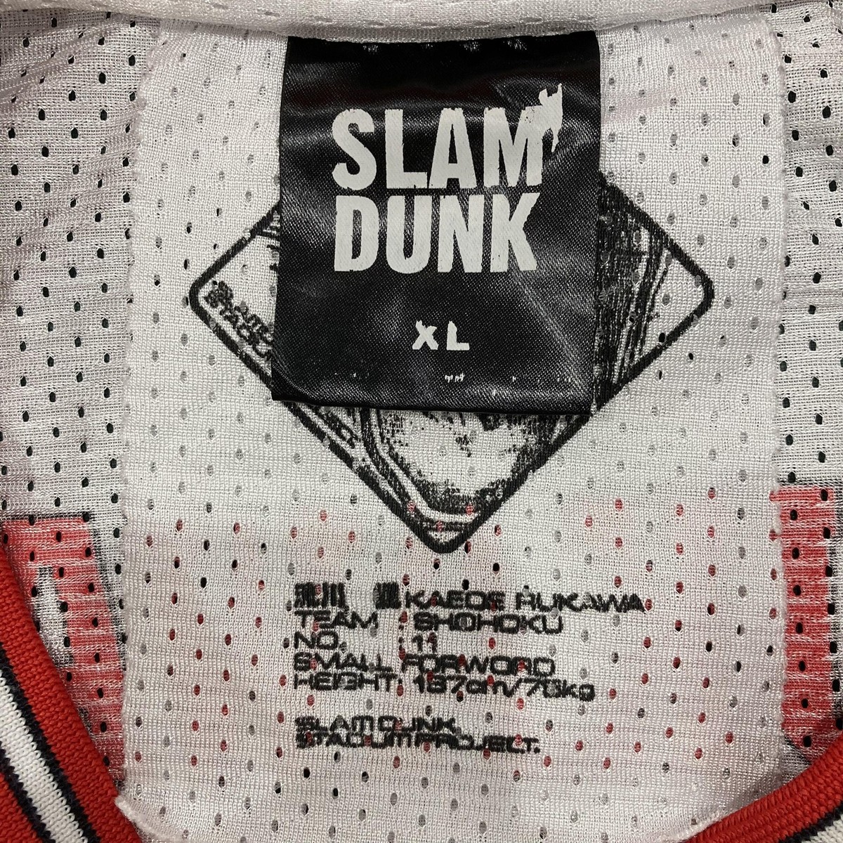 SLAM DUNK Tank Top Mens XL White Shohoku 11 Rukawa Anime