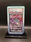 2021 Pokemon VMAX Climax JP Rayquaza #252/184 PSA 10 GEM MINT