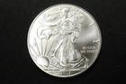 NobleSpirit (PH) GEM BU SILVER American Eagle US Mint Fresh 2017 1x