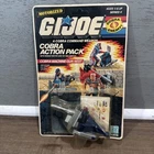 GI Joe ARAH Cobra Action Pack Machine Gun Nest MOC Motorized 1987 Accessory