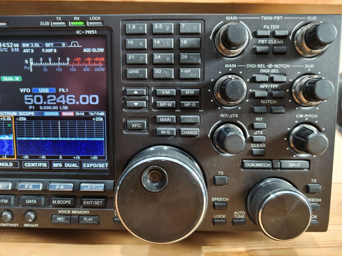 Icom IC-7851 HF/50MHz 200W All Mode Transceiver – Japan Model