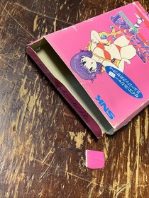 Soft Athena Famicom Nintendo Japanese Video Game - Rare Vintage - CIB